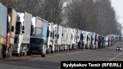 Иллюстративное фото.