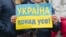 Підтримки з боку місцевих жителів дії окупантів не мають 