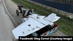 Imagine cu dronă găsită de un localnic din satul Pepeni, raionul Sîngerei