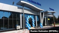 "Жалал-Абад"  аба майданы. Архивдик сүрөт.