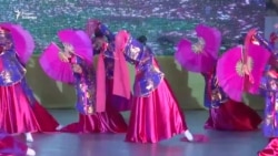 Корейцы в Кыргызстане