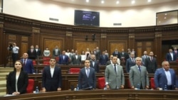 «Իմ քայլը» ՍԴ նախագահի լիազորությունները դադարեցնելու գործընթաց կսկսի