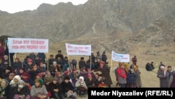 Шамбесай кениндеги нааразылык акциясы. 2-февраль, 2018-жыл.