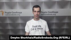 Вадим Арістов