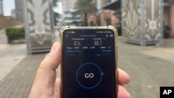 Вимірювання швидкості інтернету за допомогою Speedtest, фото ілюстративне