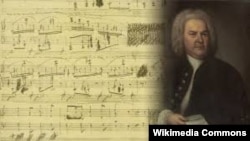 Иоганн Себастян Бах.