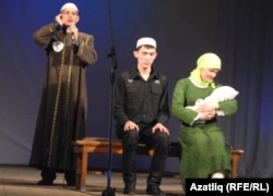 Исем кушу йоласы