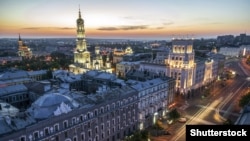 Харків, ілюстраційне фото