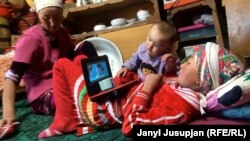 Иллюстративное фото