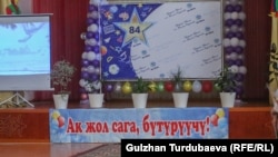 Иллюстративное фото.