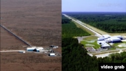 Вашингтон һәм Луизина штатларында LIGO обсерваториясе үзәкләре
