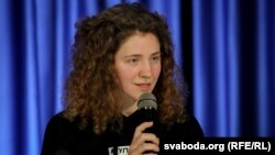 Аляксандра Раманоўская