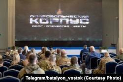 "Доброкор" тууралуу видеоролик "Эрдик музейинде" көргөзүлгөн.