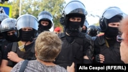 Протести в Молдові почалися напередодні річниці незалежності країни