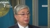 «Я же не с улицы пришел». Токаев — о том, как его готовили к президентству