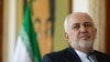 Իրանի ԱԳ նախարար Մոհամադ Ջավադ Զարիֆ, արխիվ