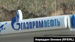 «Тимчасові обмеження допоможуть наситити ринок палива, що дозволить знизити ціни для споживачів», – Кабмін РФ