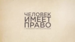 Выезд станет платным? 