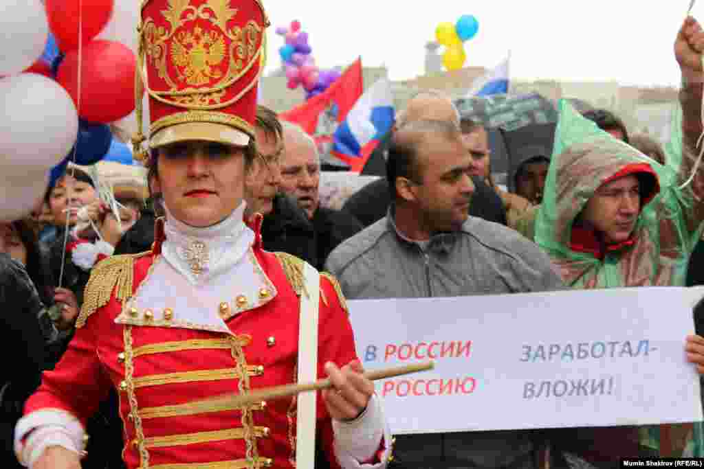 Васильевский спуск. На пути к Красной площади.&nbsp;