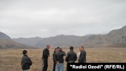 Акс аз бойгонӣ