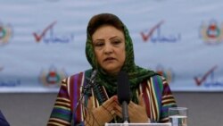 Хава Алам Нуристани.