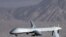 Беспилотник MQ-1 Predator 