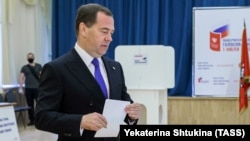 Дмитрий Медведев.