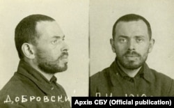 Лейба-Іцик Добровський («Валерій»), єврей, співробітник політичного відділу Штабу УПА на Волині. Автор відомих звернень УПА до інших народів, зокрема – Азії і Кавказу. Був заарештований та засуджений на 10 років. Подальша доля невідома