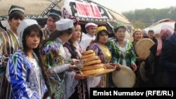 Визит узбекской делегации в Ош 26 октября 2016 года