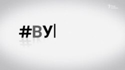 Сміттєві ріки