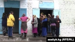 Степной айылындагы аялдар түрмөсү