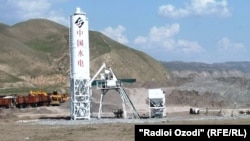 Акс аз бойгонӣ.