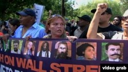 Кыймылдын соңку акцияларынын бири. Түндүк Каролина, 4-сентябрь, 2012-жыл.