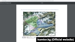 Кликните, чтобы увеличить.