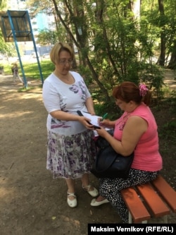 Сбор подписей против повышения пенсионного возраста в Екатеринбурге.