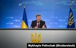 Петро Порошенко