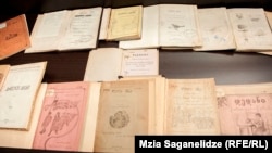 Gürcü dilində qədimi kitablar