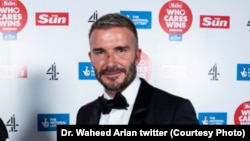 Дэвид Бекхэм.