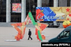 Ілюстарцыйнае фота