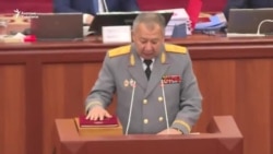 Жээнбековдун жаңыланган өкмөтү ант берди