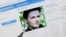 Страница Павла Дурова в социальной сети «ВКонтакте».