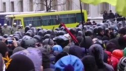 Киевдеги кырдаал