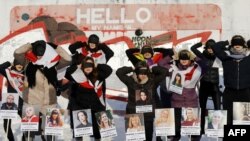 Беларус, 16-январь, 2021-жыл.