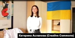 Прапор, який висів на будинку Катерини в Мангуші