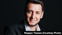 Фирдүс Тямаев