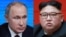 Владимир Путин и Ким Чен Ын. Коллаж