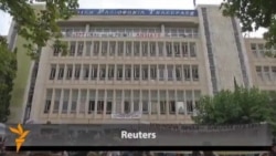 Греки протестують проти закриття державної телерадіокорпорації