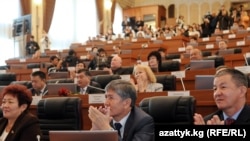 Жаңы парламенттин алгачкы жыйыны, 10-ноябрь.