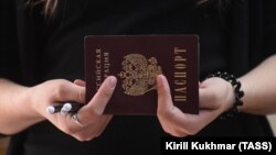 ՌԴ քաղաքացու անձնագիր, արխիվ