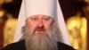 Metropolitan Pavlo (file photo)